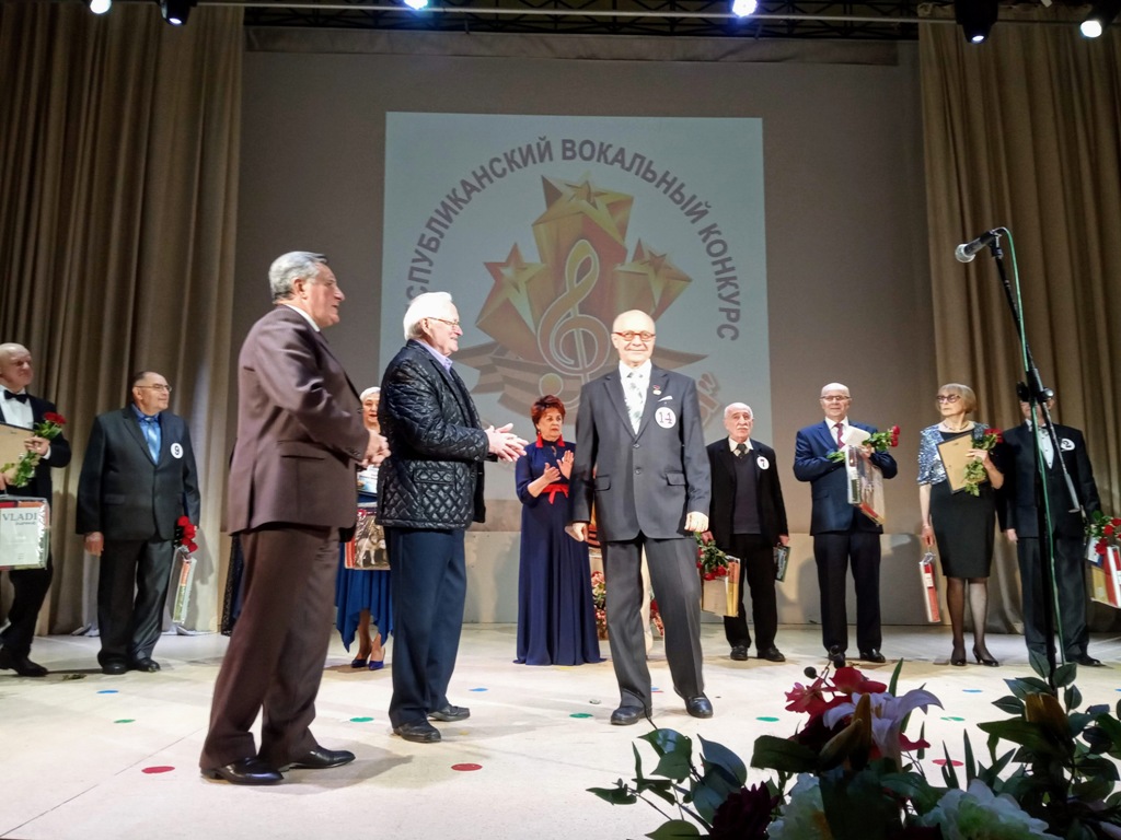 Солист народного хора ветеранов труда Дворца искусств стал лауреатом II степени Республиканского вокального конкурса