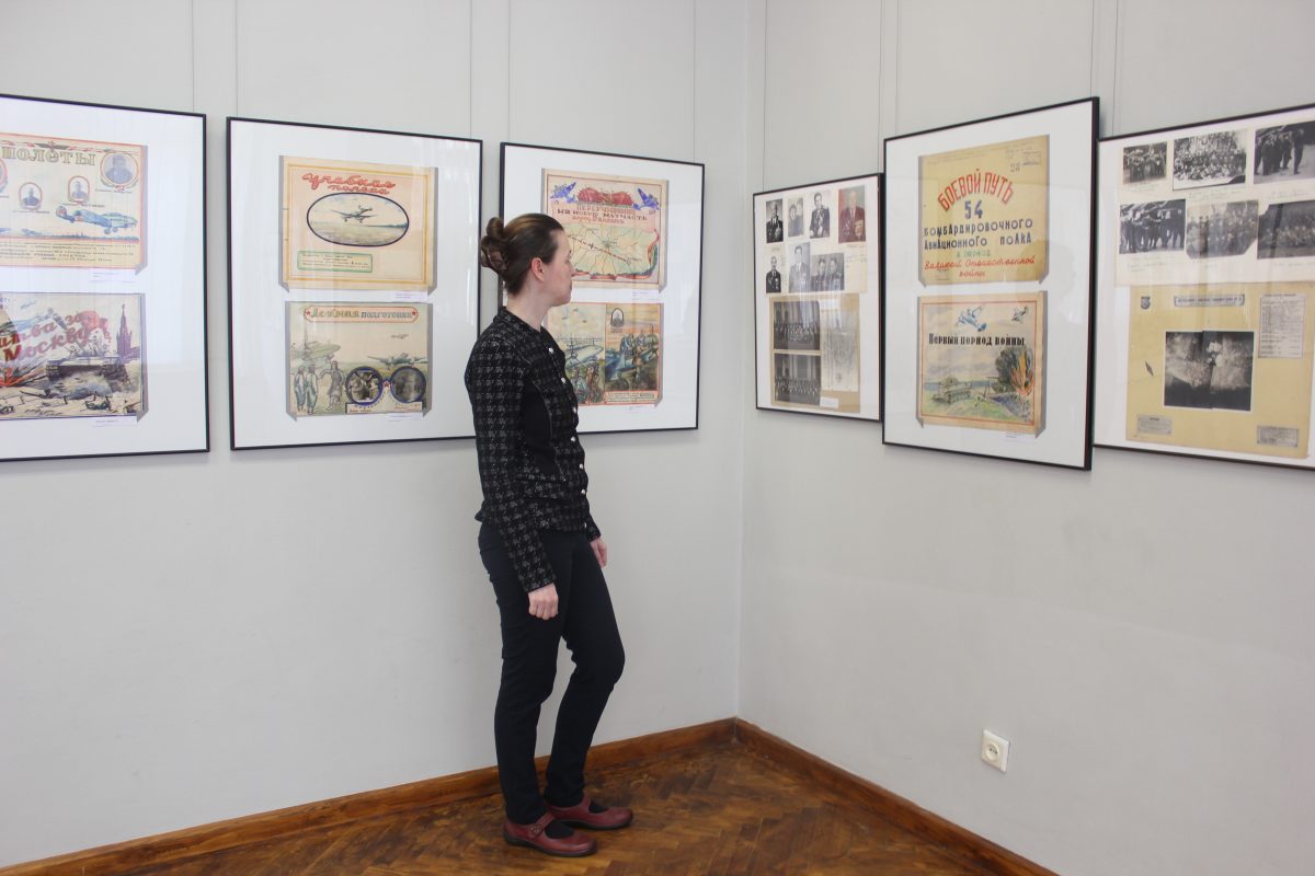 В Бобруйске открылась выставка «Альбом из 45-го»