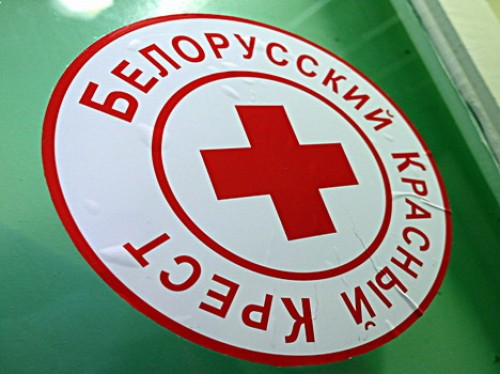 В Бобруйске проходит месячник Красного Креста