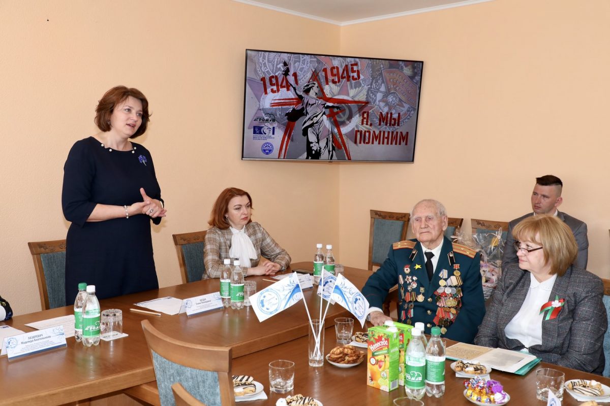 «Я, мы помним!» В Бобруйске состоялись круглый стол и концерт, посвященный 80-летию начала Великой Отечественной войны