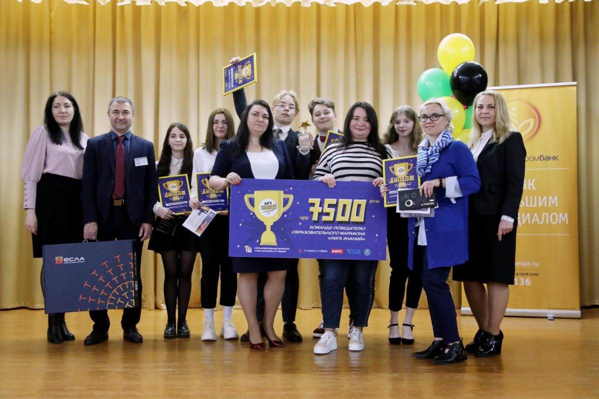 Ученики средней школы №20 стали победителями республиканского образовательного видео-марафона «Лига знаний»
