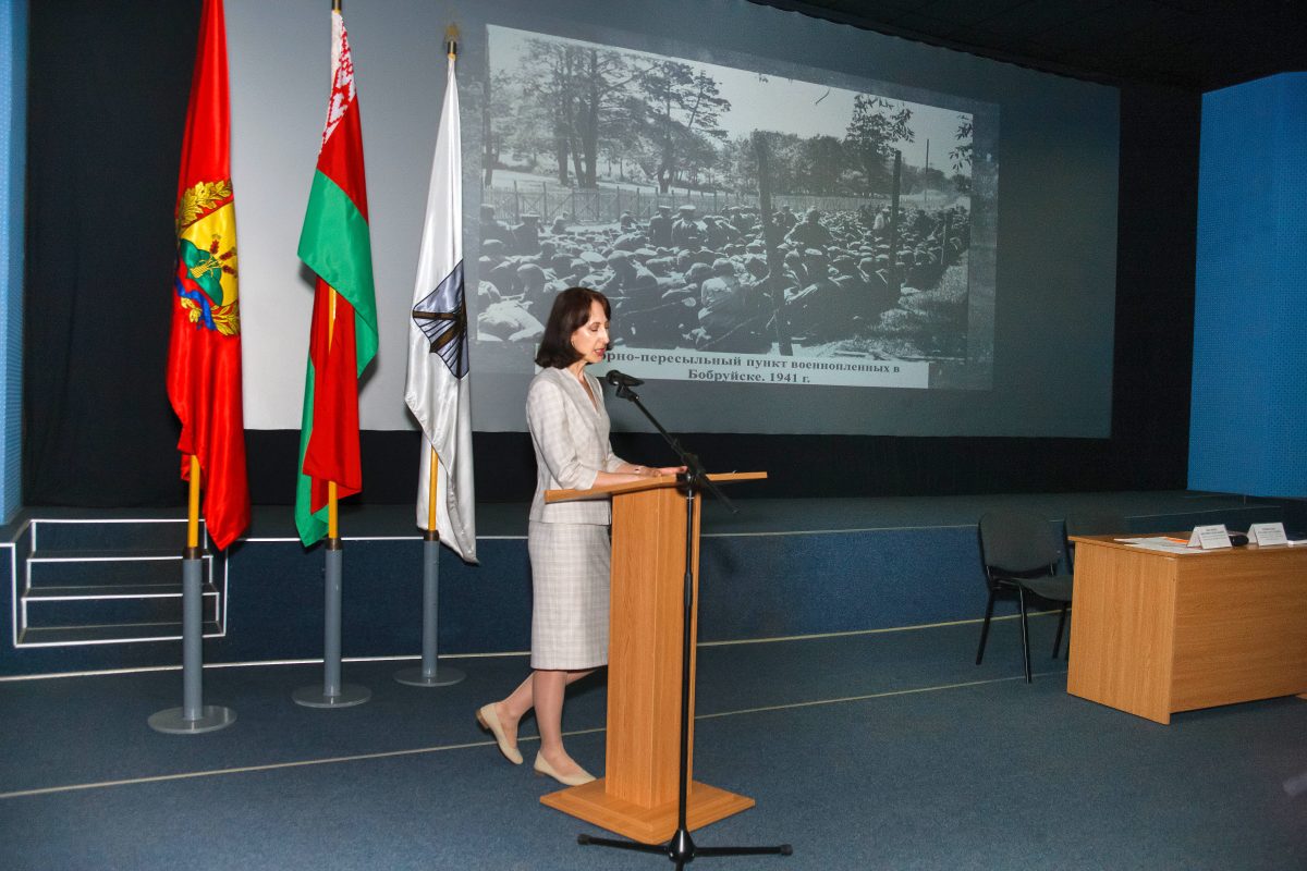 Конференция «Геноцид белорусов в годы Великой Отечественной войны» прошла в кинотеатре «Товарищ»