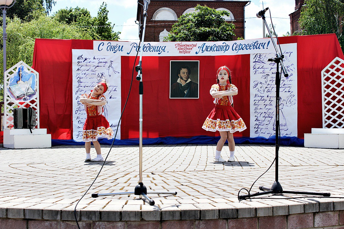 В Бобруйском районе пройдет праздник Пушкинской поэзии