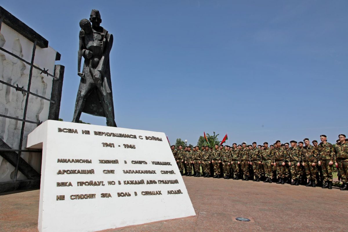 Митинг-реквием в День всенародной памяти жертв Великой Отечественной войны прошел в Бобруйске