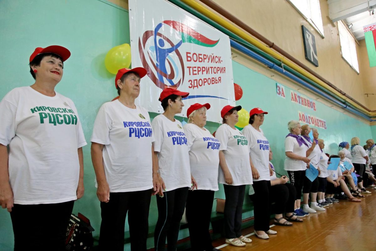 В Бобруйске прошла региональная спортландия «За активное долголетие»