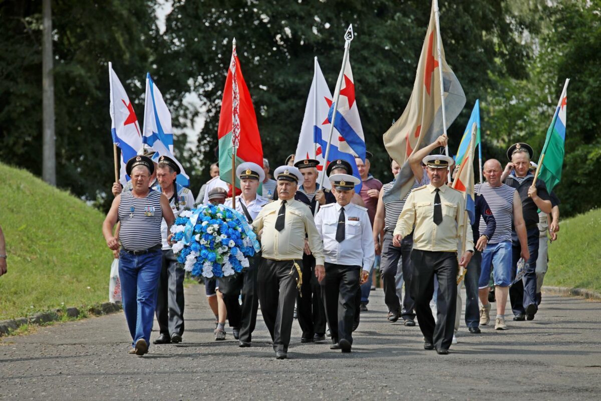 Как в Бобруйске отметят День Военно-Морского Флота?