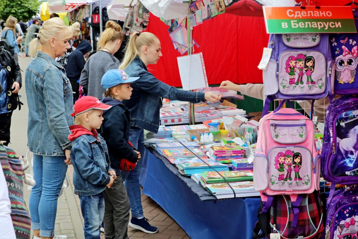 «Школьный базар» начнет работу в Бобруйске с 30 июля