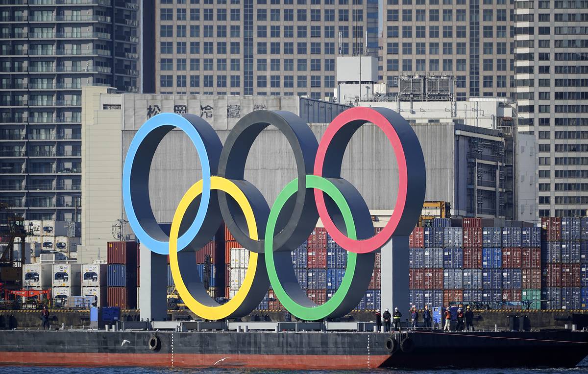 БФСО «Динамо» проводит конкурсы приуроченные XXXII Олимпийским играм в Токио