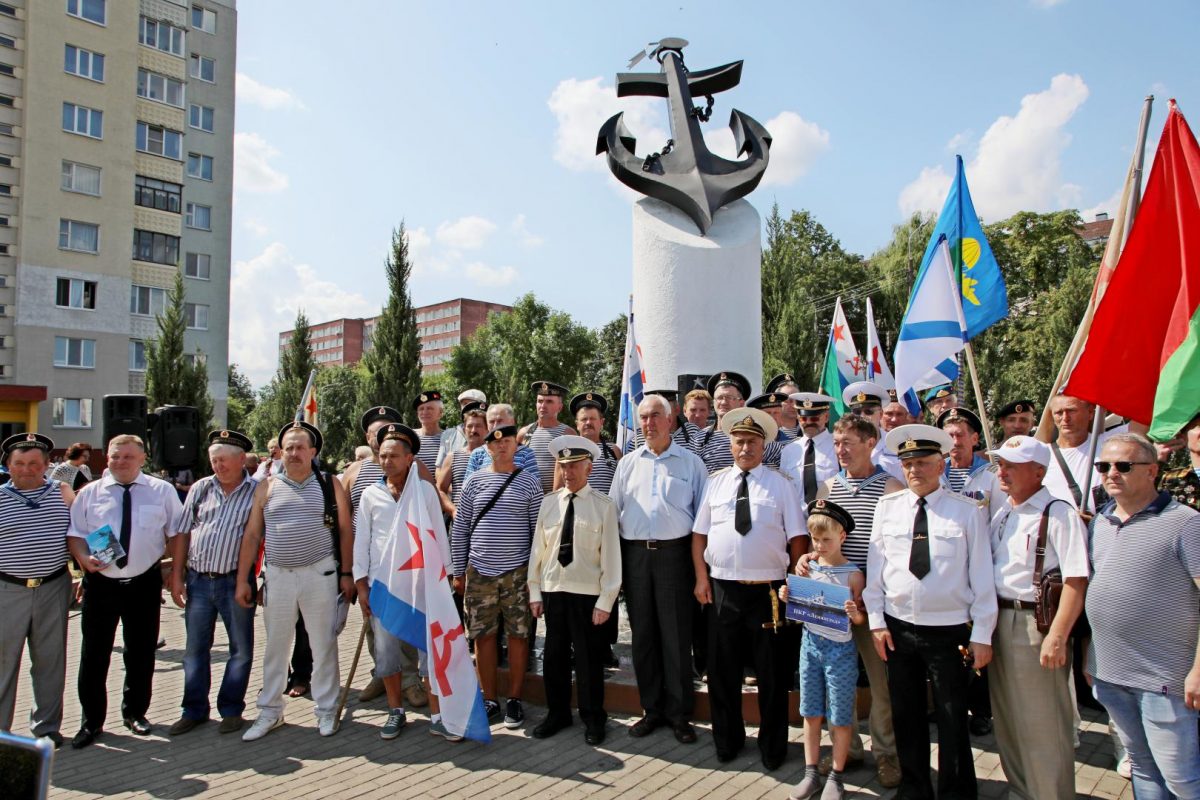 ФОТОРЕПОРТАЖ: Как в Бобруйске отметили День Военно-Морского Флота