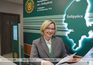 В Бобруйске изменился режим работы налоговой инспекции с гражданами