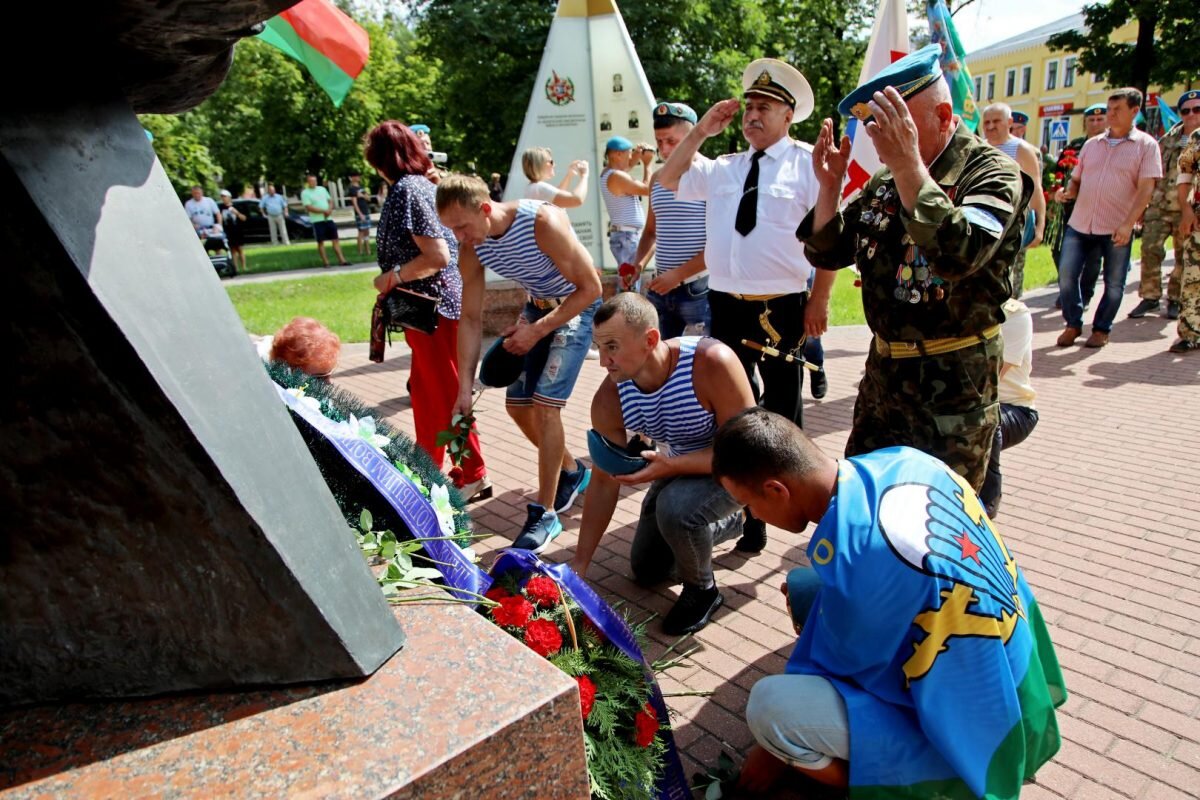 Погода бобруйск 10 дней точный прогноз