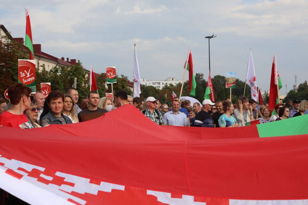 Ровно два года назад бобруйчане митинговали за мир, стабильность и безопасность Беларуси