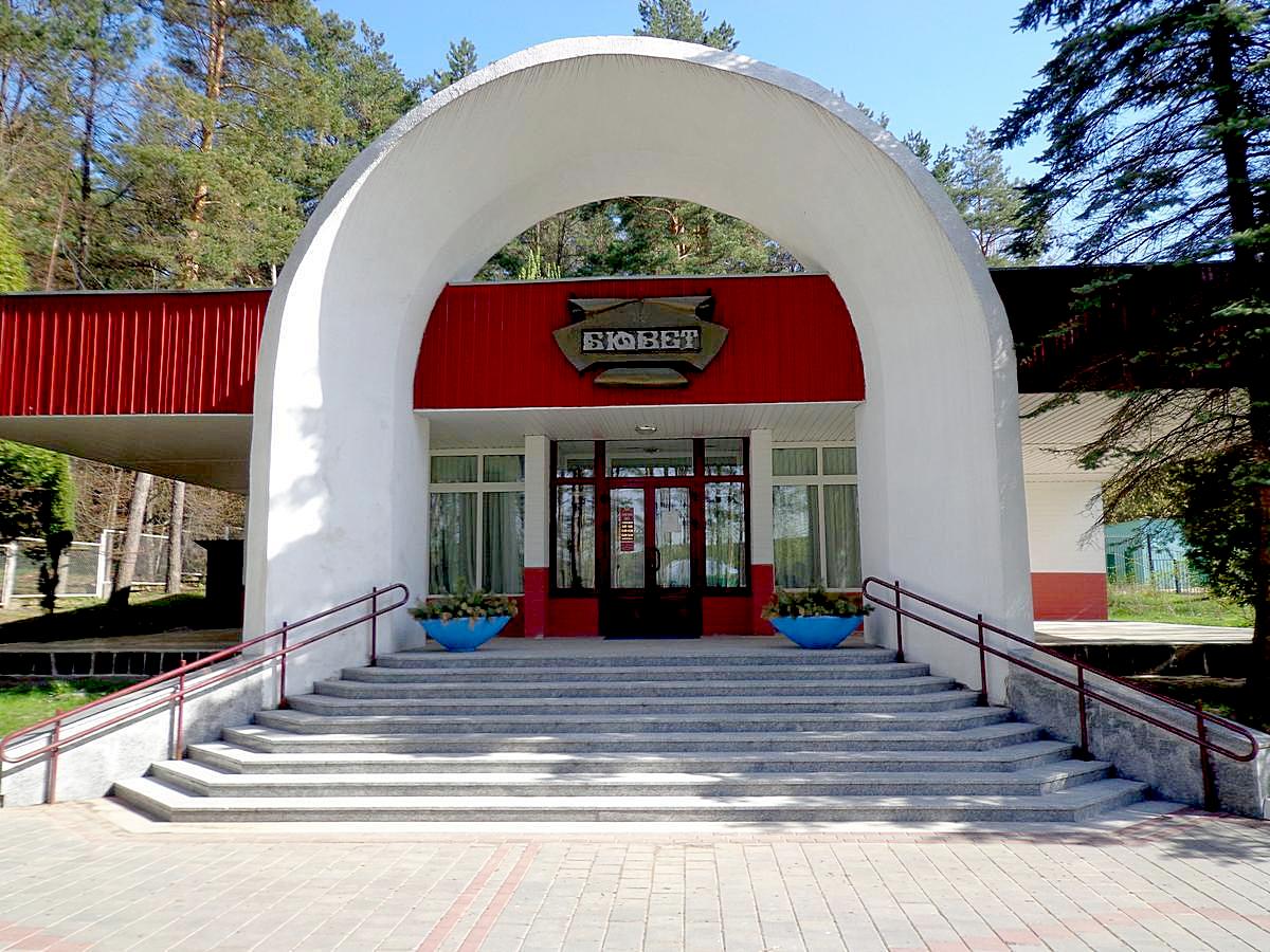 Новости бобруйска, фото