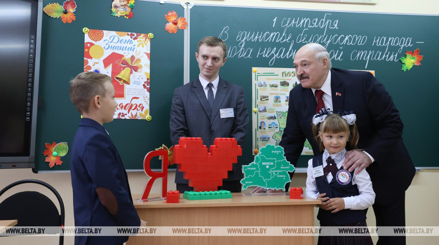 «Большой подарок стране и городу». Лукашенко открыл в Бобруйске новую школу