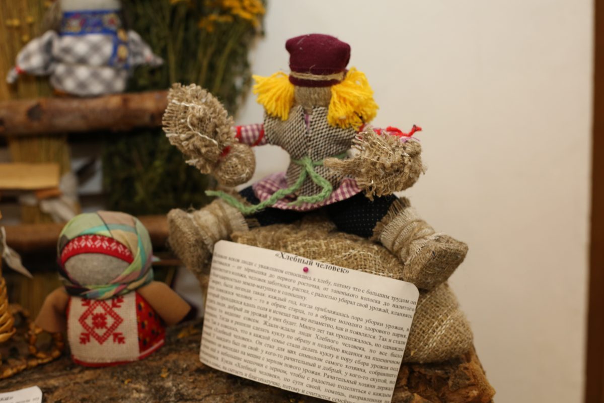 Новости бобруйска, фото