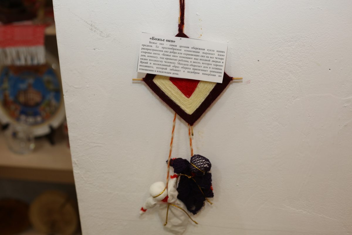 Новости бобруйска, фото