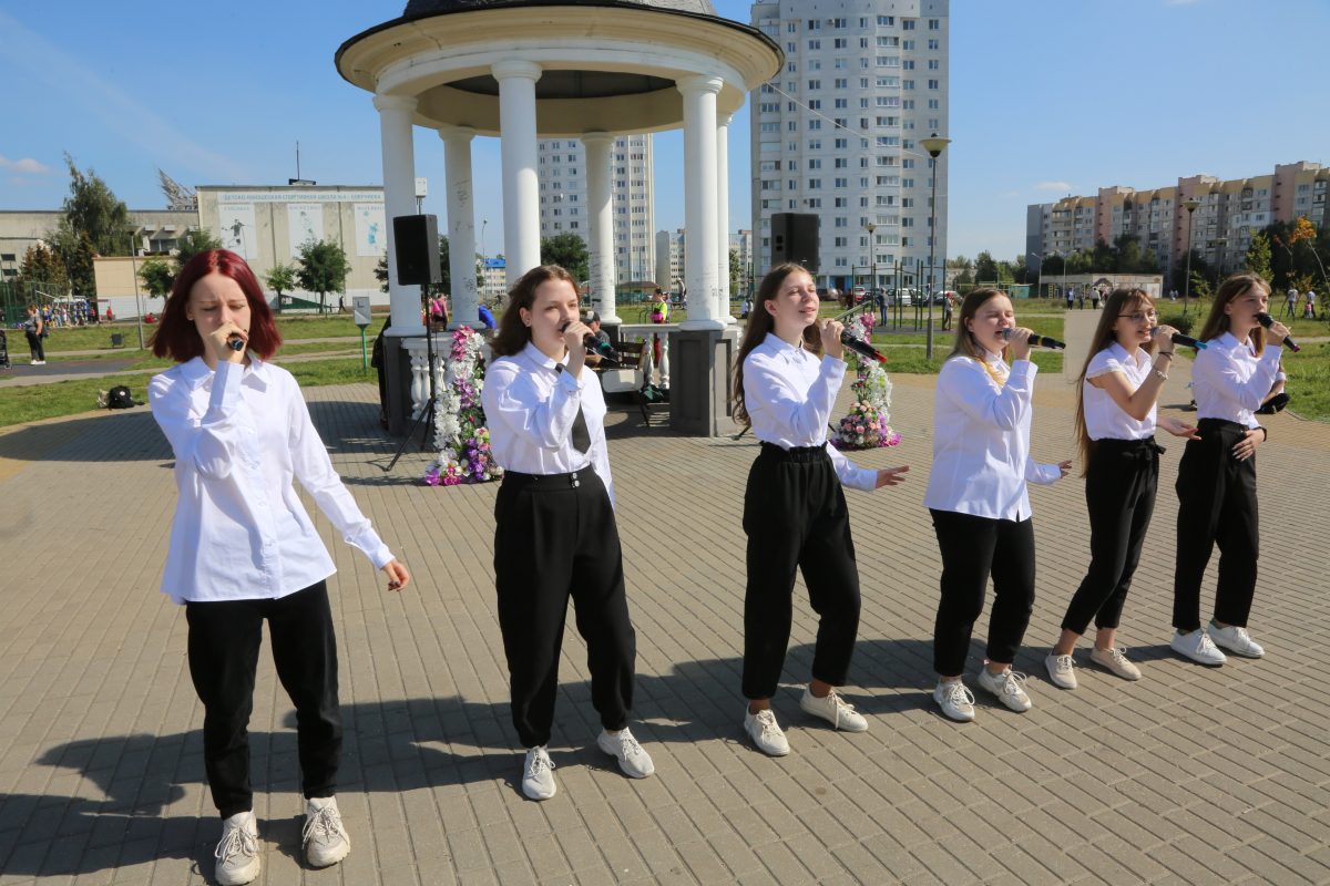 На четырех площадках Бобруйска прошла акция «В нашем доме рады всем!»