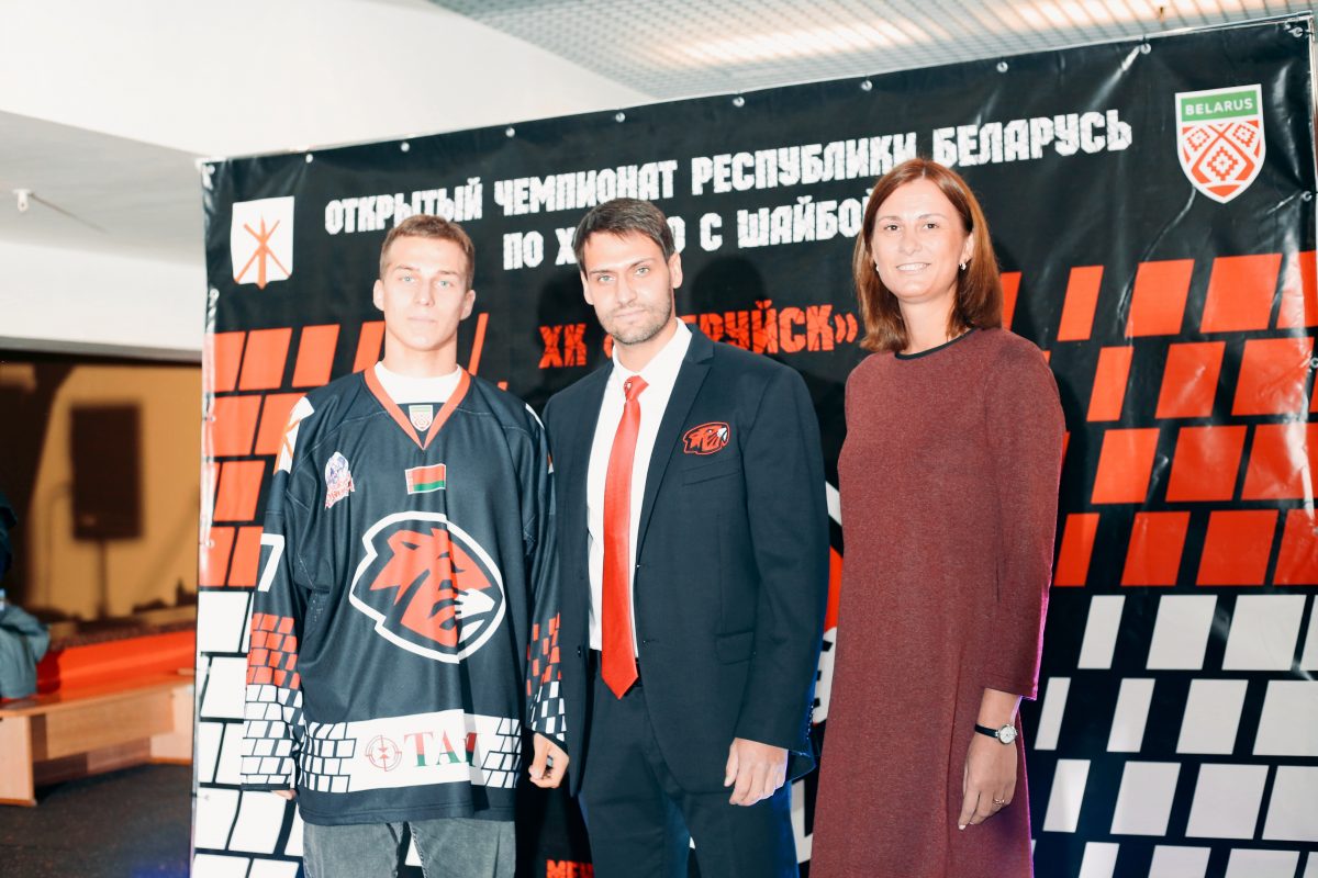 Клубы бобруйска