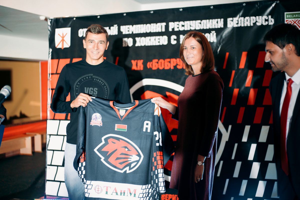Клубы бобруйска