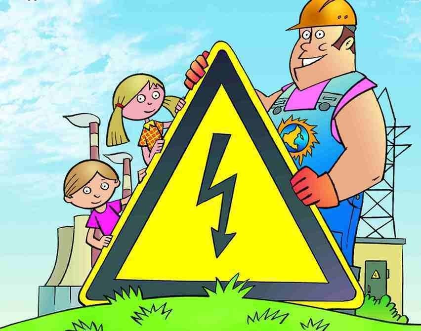 Повторяются несчастные случаи с детьми, связанные с использованием электричества