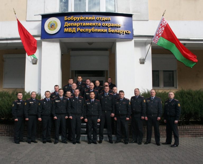На базе Бобруйского отдела Департамента охраны состоялось открытие двух дневного учебно-методического сбора