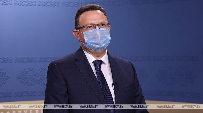 Прогноз от главы Минздрава: в ноябре снижение заболеваемости коронавирусом, 5 млн привитых к концу года