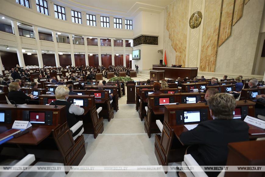 Законопроект об изменении Конституции Беларуси принят во втором чтении