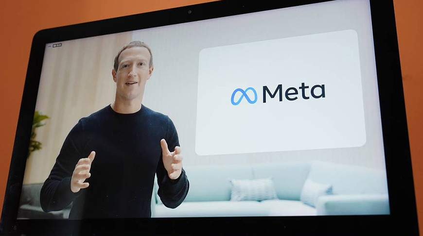 Facebook теперь Meta: компания сменила название