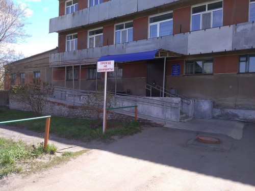 Нарушения в Cлавгородской больнице