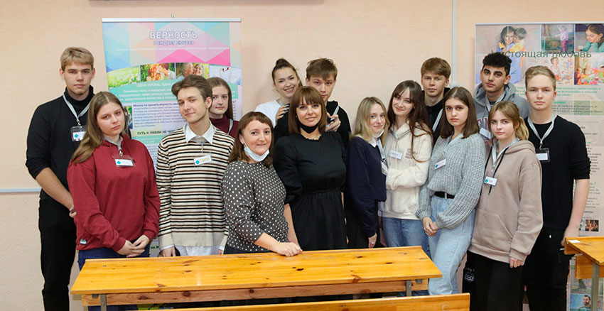 Методисты Центра Покрова встретились с молодежью Бобруйска