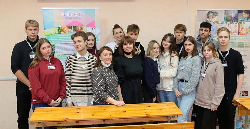 Методисты Центра Покрова встретились с молодежью Бобруйска