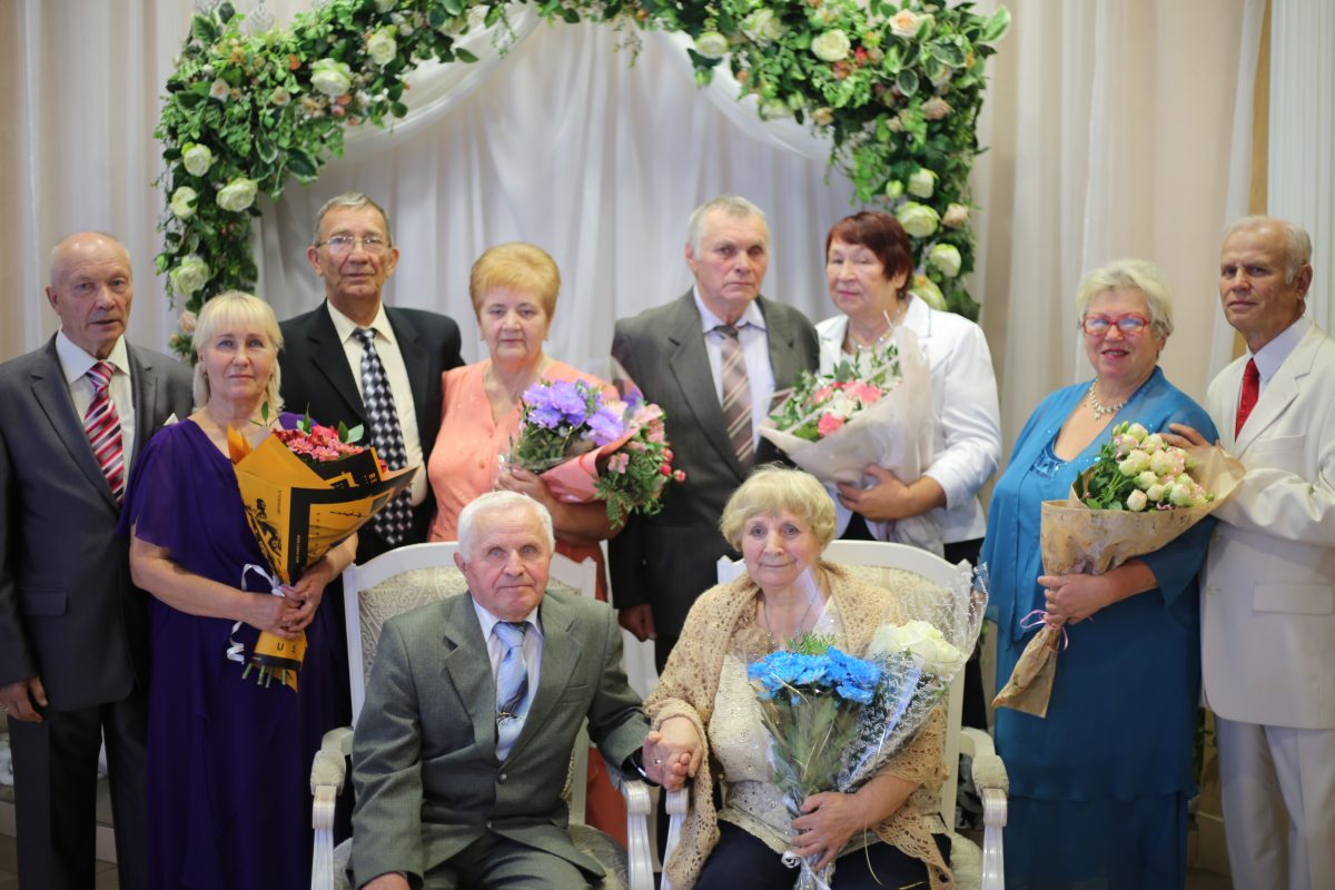 В Бобруйске чествовали юбиляров супружеской жизни