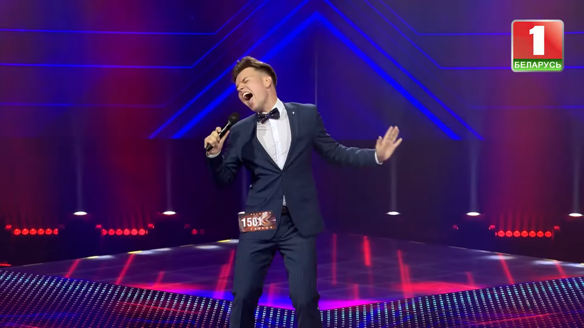 Бузова, Серега, Алехно и Соседов сказали ему «Да!»: бобруйчанин Виталий Дроб прошел кастинг на X-Factor Belarus