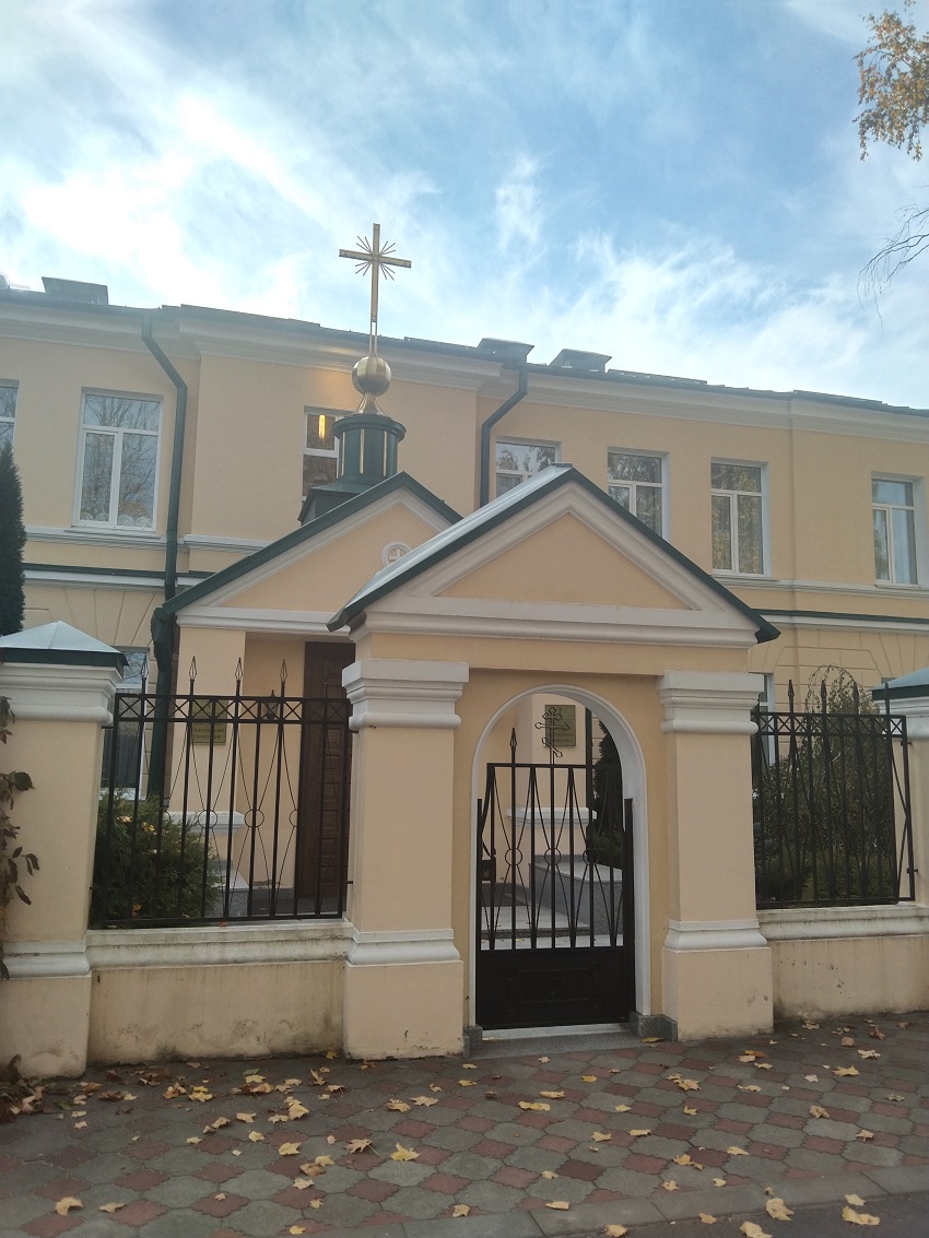 Кадровые изменения в Бобруйской епархии