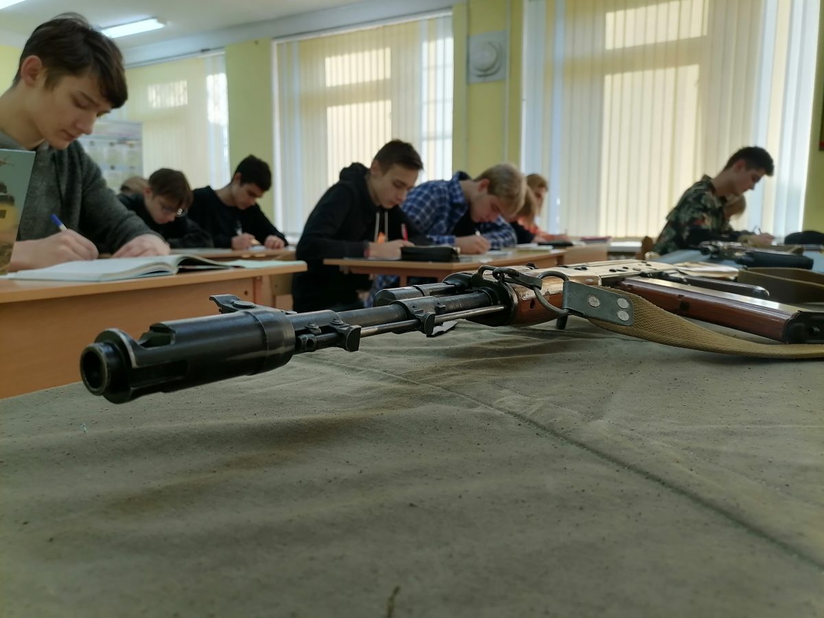 Допризывная подготовка