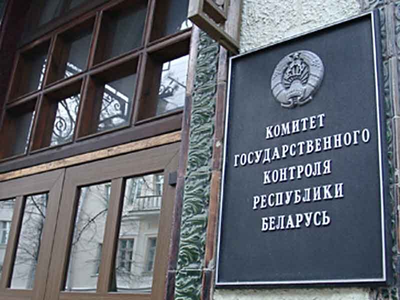 КГК регистрирует десятки обращений из-за невыплаченных вознаграждений по гражданско-правовым договорам