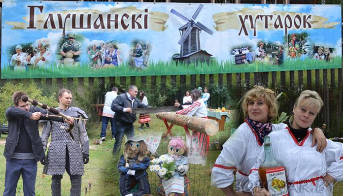 Региональный фестиваль народного творчества и ремёсел «Глушанский хуторок» пройдет 2 октября