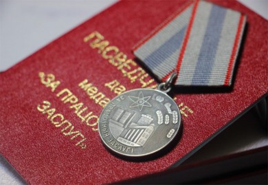 Подписан Указ о награждении медалью «За трудовые заслуги» бобруйчанина Дениса Жвырблевского