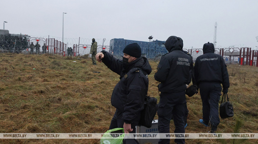 СК квалифицировал действия польских силовиков как преступление против безопасности человечества