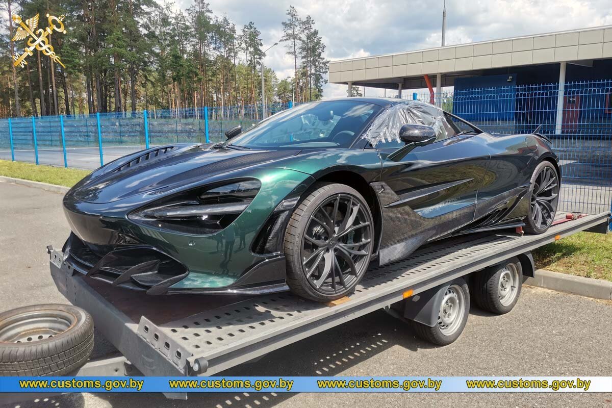 Белорус пытался ввезти McLaren, занизив его стоимость более чем в 14 раз — возбуждено уголовное дело