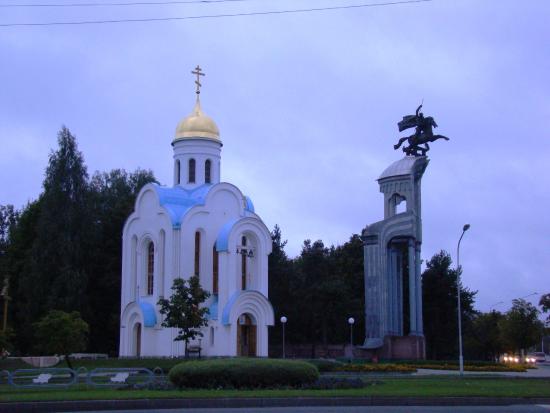 День памяти святого Георгия Победоносца