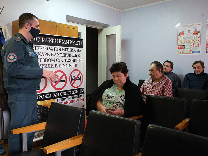 Бобруйские спасатели посетили наркологический диспансер