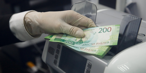 В Бобруйском районе директор коммерческой фирмы обналичивал деньги с кооперативных карт