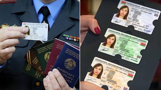 Около 30 тыс. биометрических паспортов и ID-карт выдано в Беларуси за два месяца