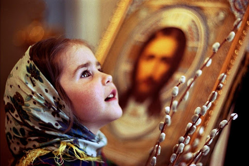 Православные праздники в ноябре 2021 года