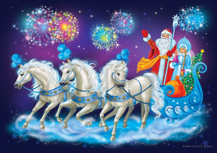 Бобруйский театр предлагает заказать профессиональное выступление Деда Мороза и Снегурочки