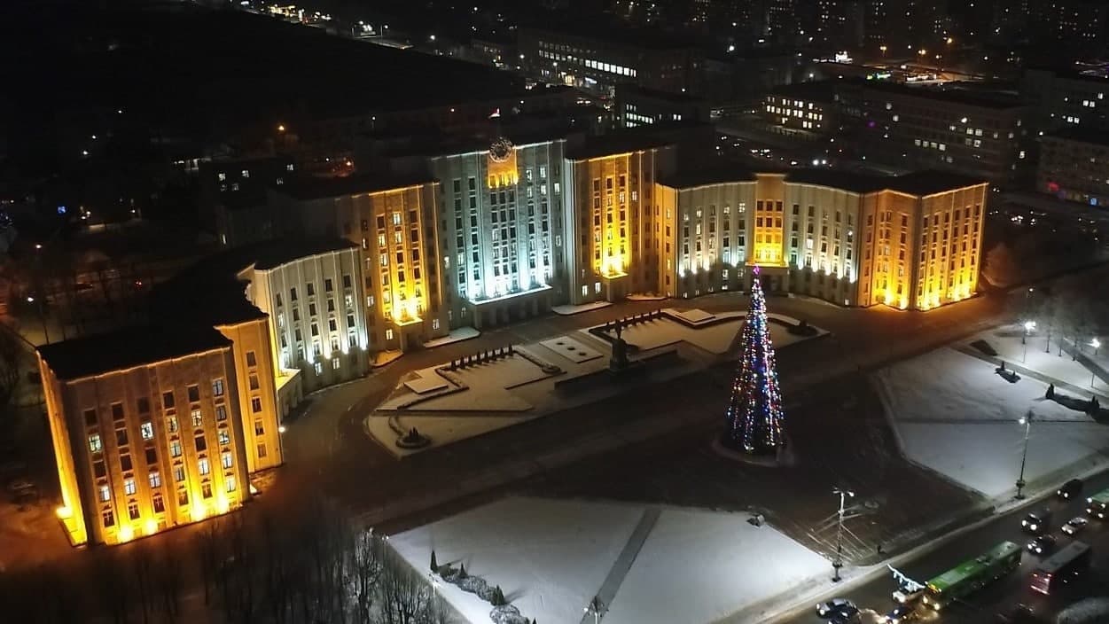 С Праздником, Приднепровье! Новогоднее поздравление председателя Могилевского областного исполнительного комитета Анатолия Михайловича Исаченко