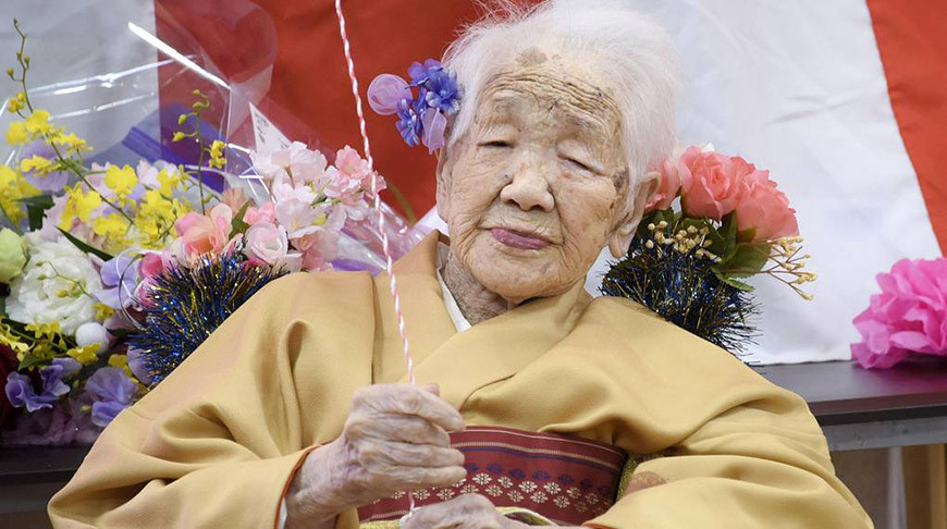 Самой пожилой в мире женщине Канэ Танака исполнилось 119 лет