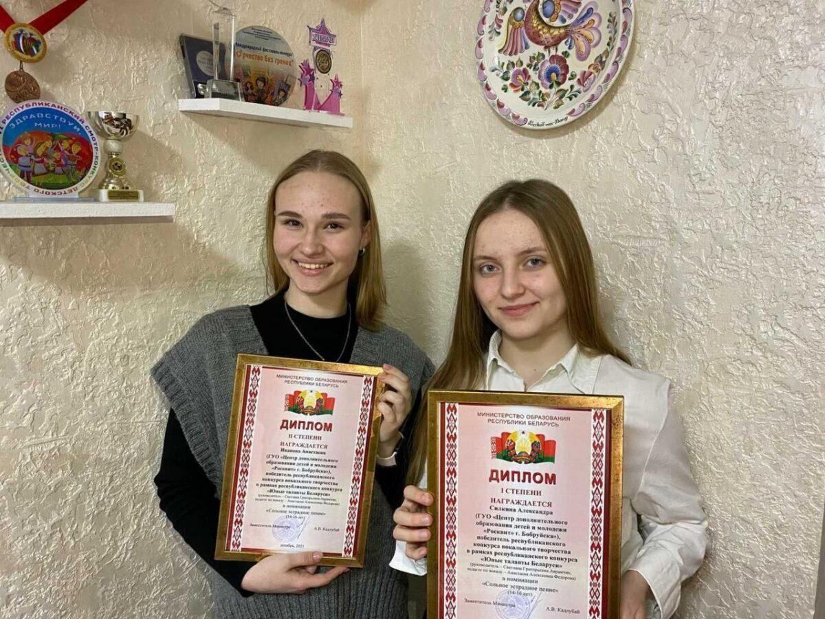«Росы» вернулись с победными дипломами конкурса «Юные таланты Беларуси»