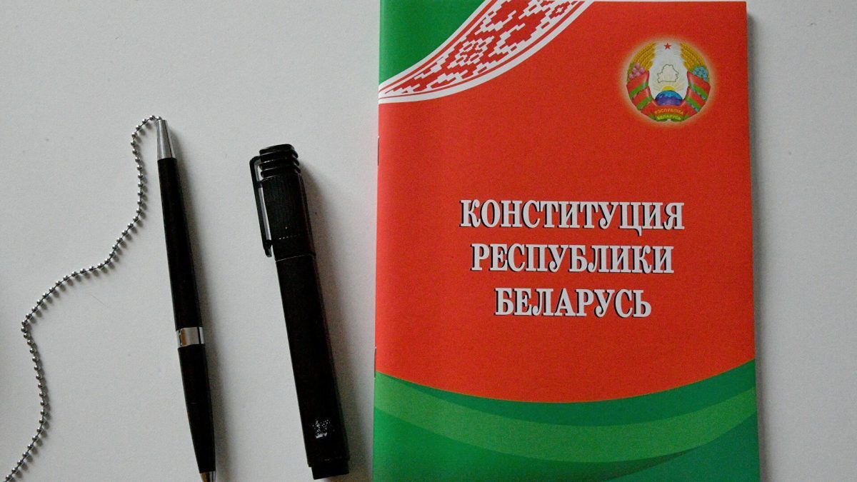 В рамках всенародного обсуждения проекта изменений и дополнений Конституции Республики Беларусь прошла встреча в ОАО «Бобруйский машиностроительный завод»